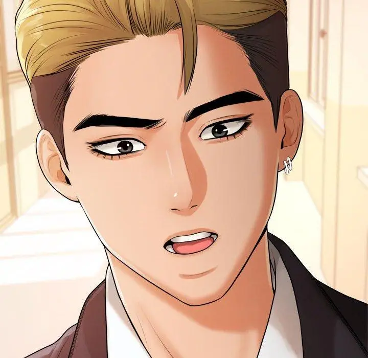 《老师的课外教学》第2话图34