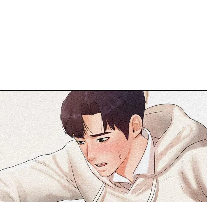 《老师的课外教学》第2话图91