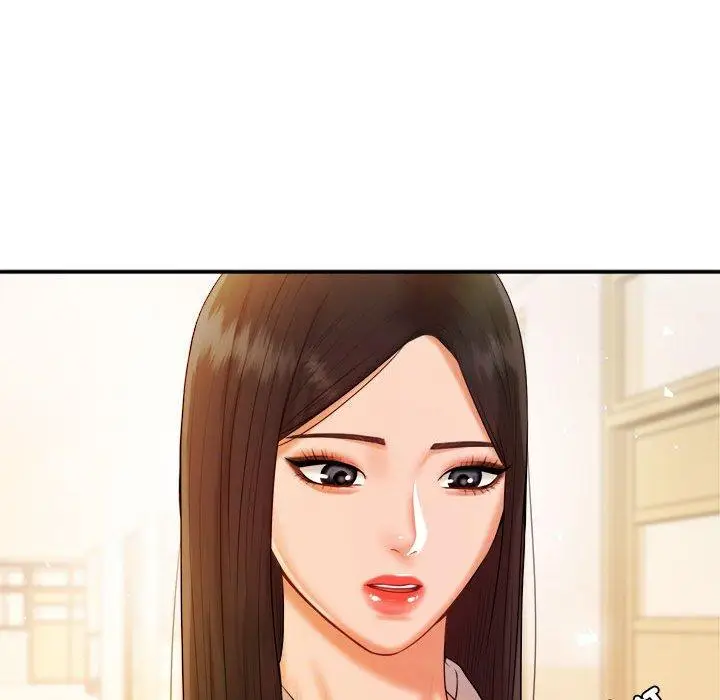 《老师的课外教学》第2话图97
