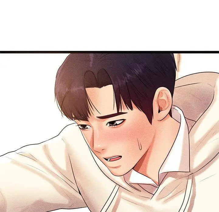 《老师的课外教学》第3话图104