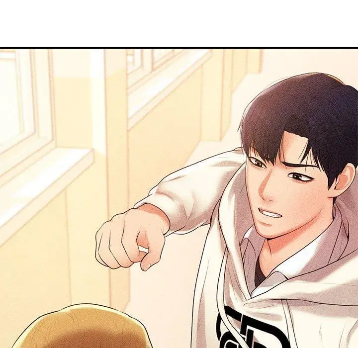 《老师的课外教学》第3话图120