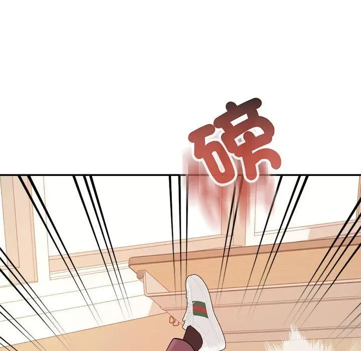《老师的课外教学》第3话图145