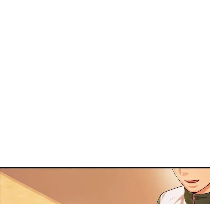 《老师的课外教学》第3话图222