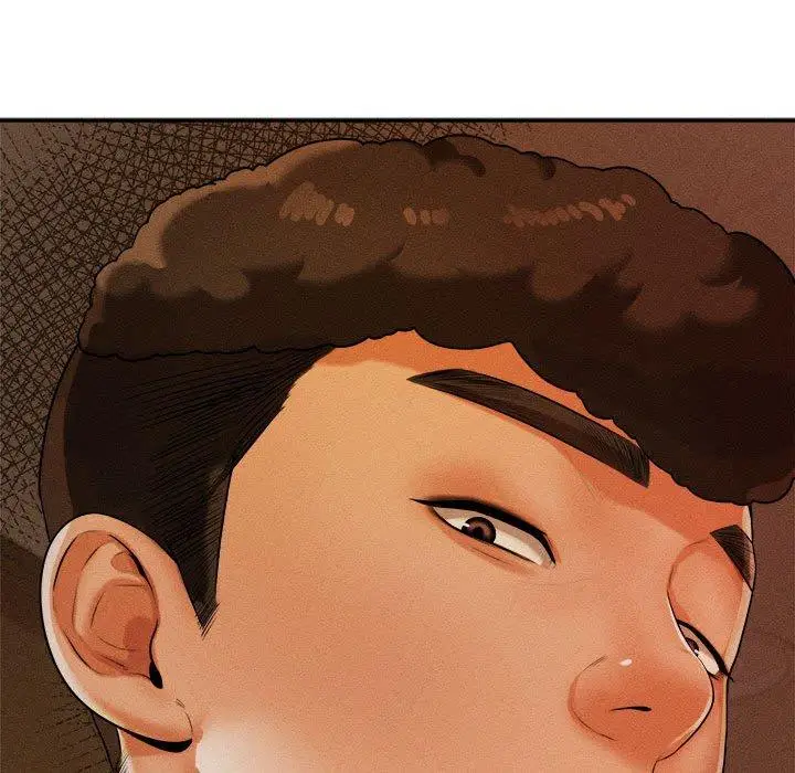 《老师的课外教学》第3话图226