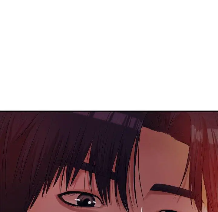《老师的课外教学》第4话图198
