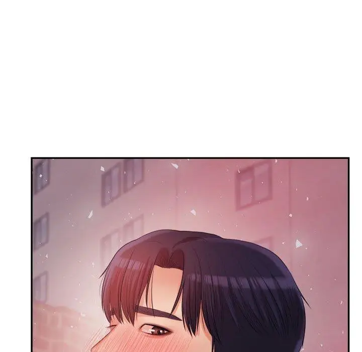 《老师的课外教学》第4话图241