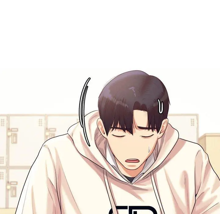 《老师的课外教学》第4话图84