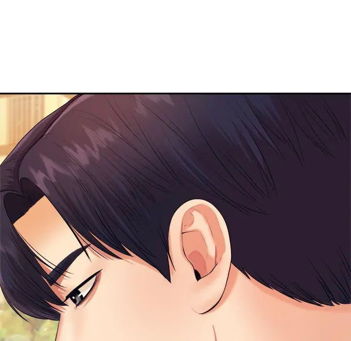 《老师的课外教学》第5话图109
