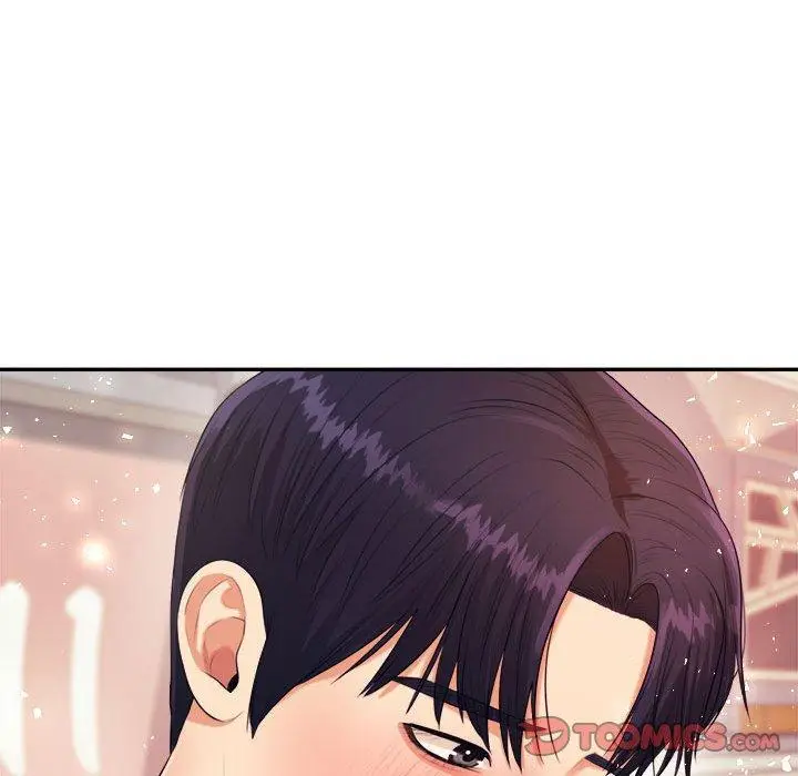 《老师的课外教学》第5话图124