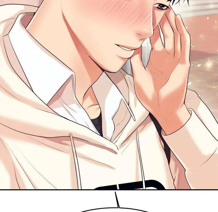 《老师的课外教学》第5话图125