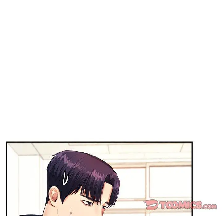 《老师的课外教学》第5话图172