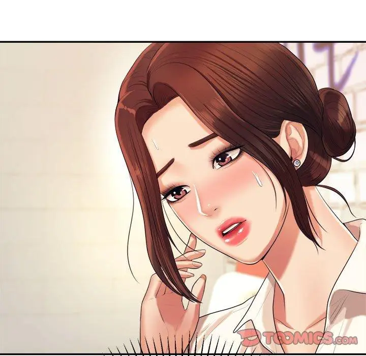 《老师的课外教学》第5话图44