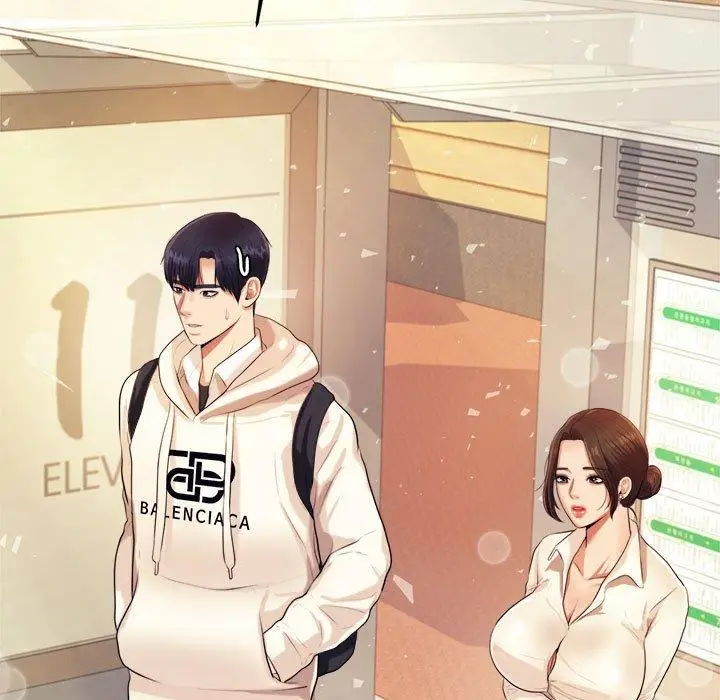 《老师的课外教学》第5话图86