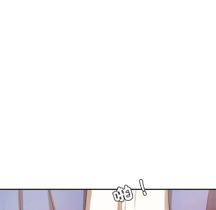 《老师的课外教学》第6话图211