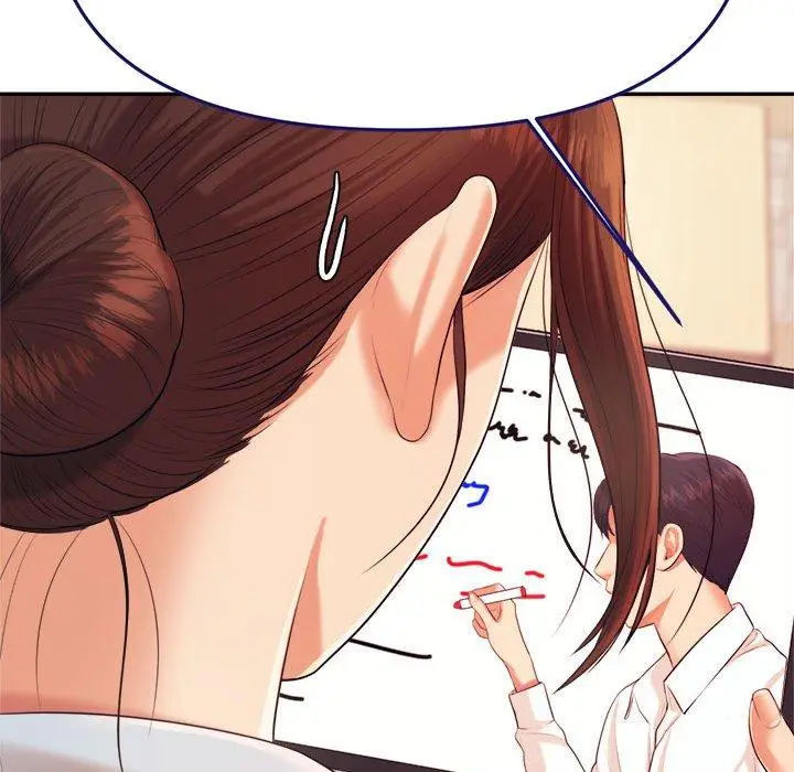 《老师的课外教学》第6话图74