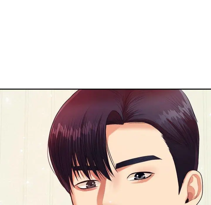 《老师的课外教学》第7话图106