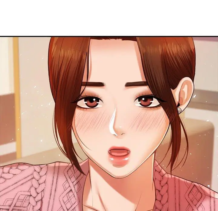 《老师的课外教学》第7话图133