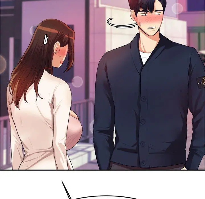 《老师的课外教学》第7话图162