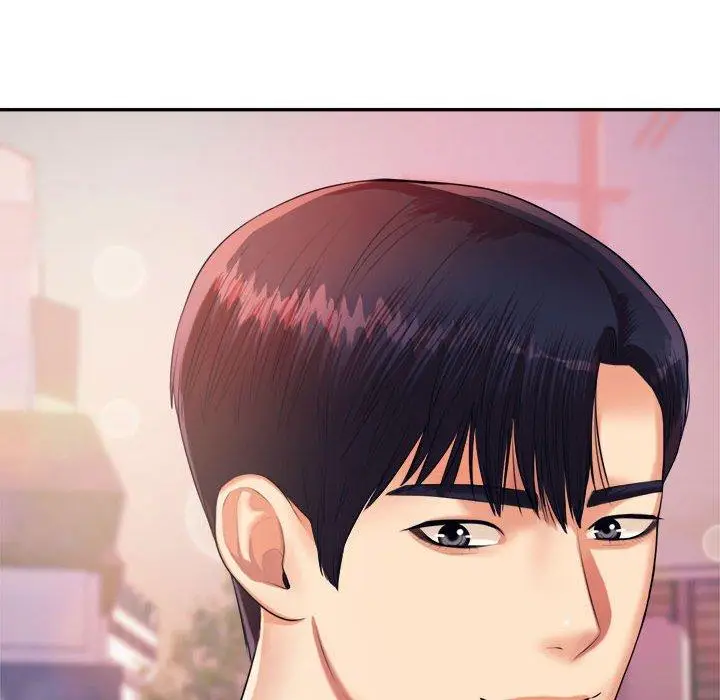 《老师的课外教学》第7话图166
