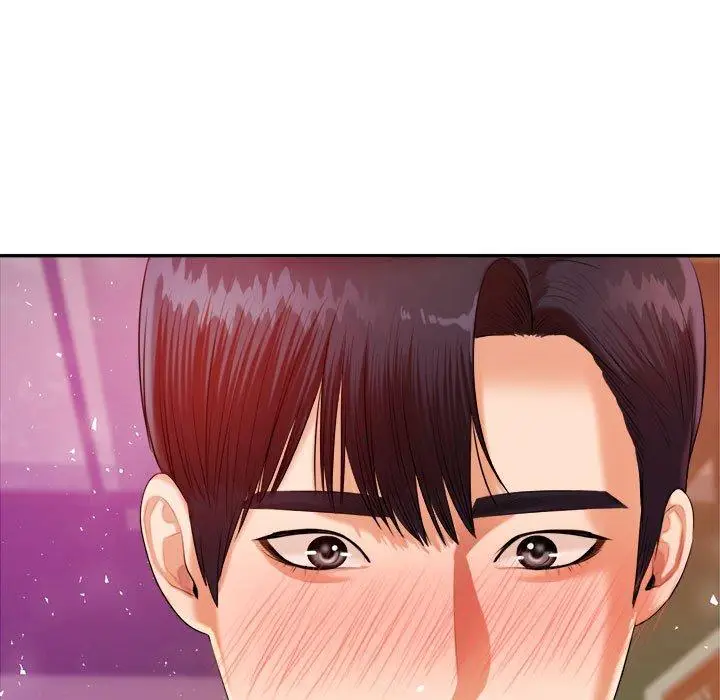 《老师的课外教学》第7话图203