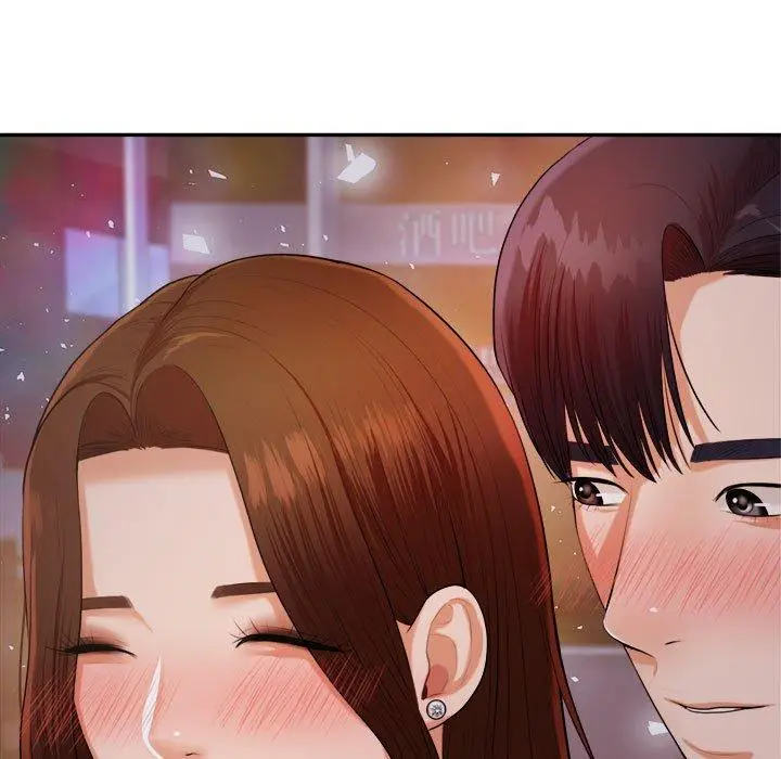 《老师的课外教学》第7话图215