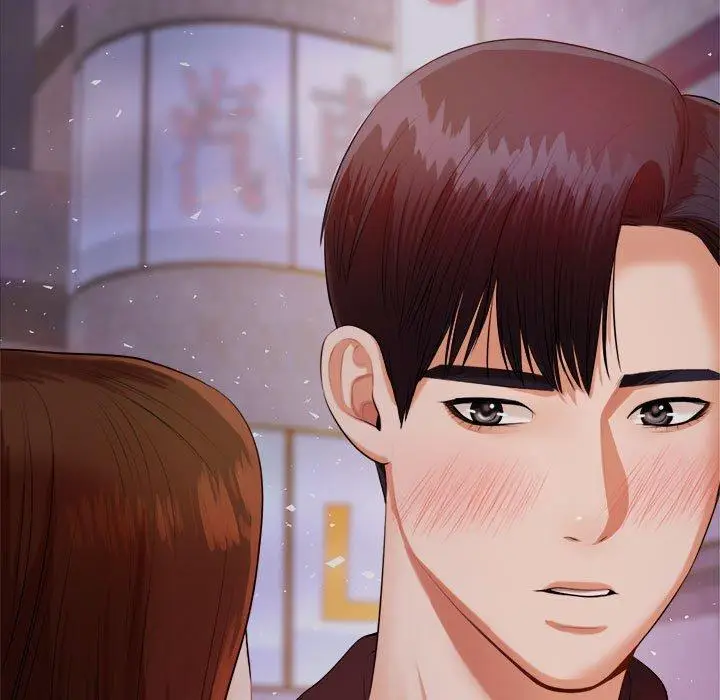 《老师的课外教学》第7话图223