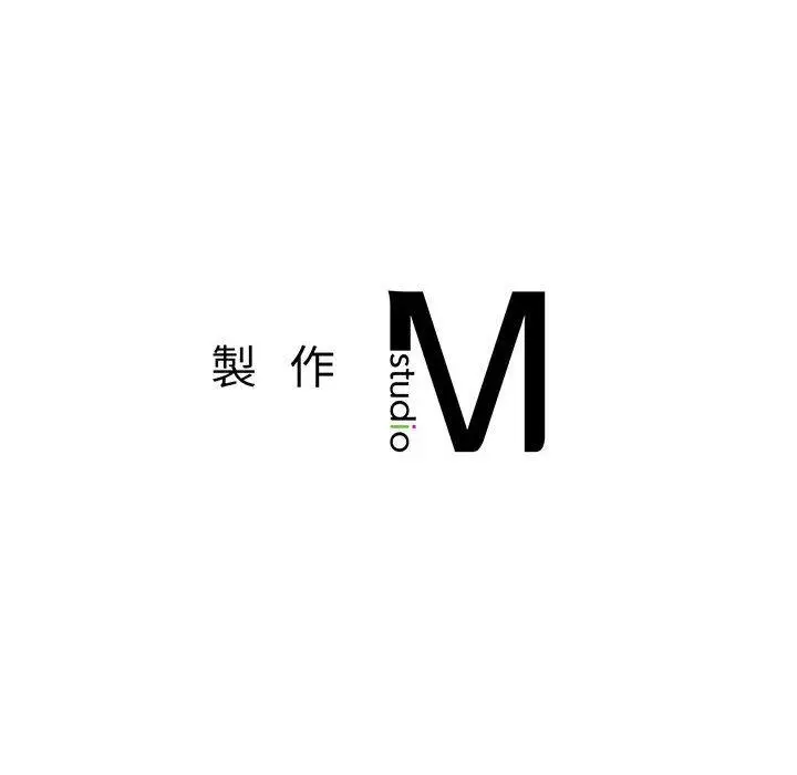 《老师的课外教学》第7话图234