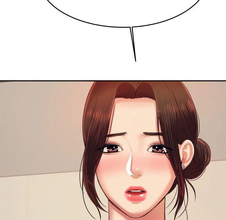 《老师的课外教学》第7话图88