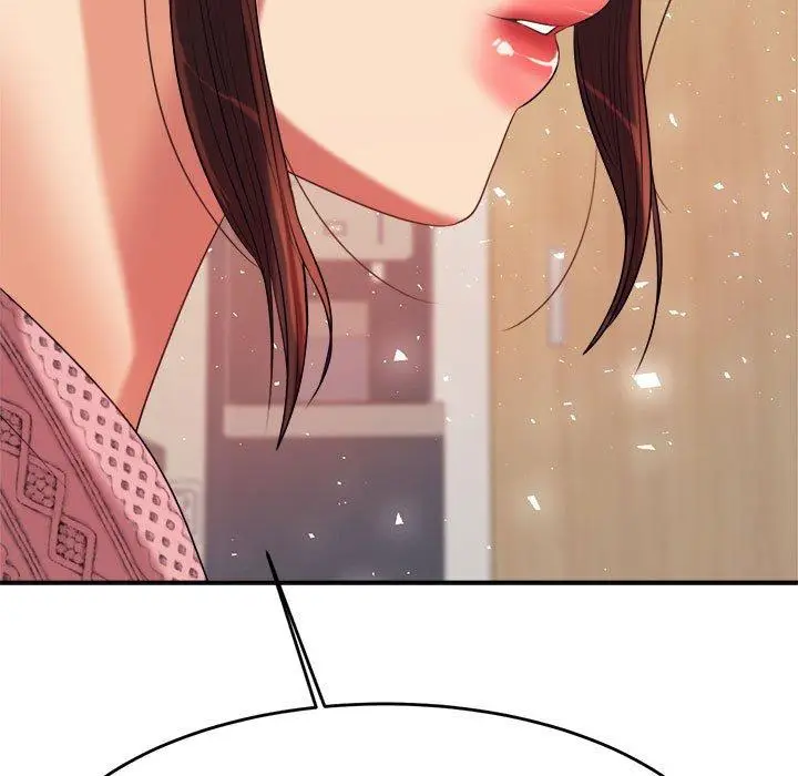 《老师的课外教学》第7话图95