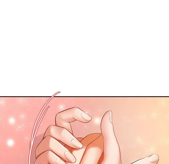 《老师的课外教学》第8话图158