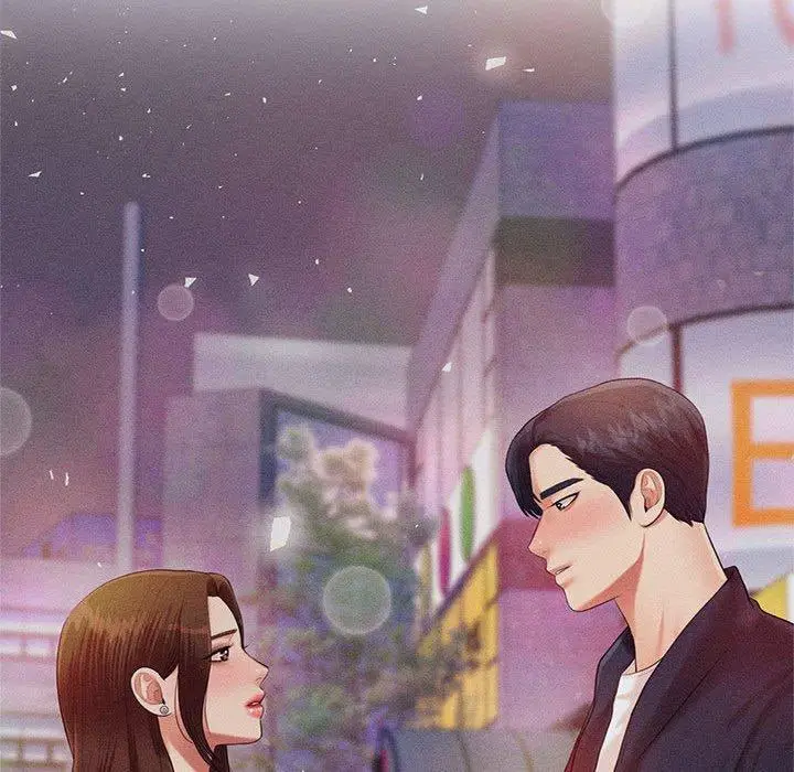 《老师的课外教学》第8话图41