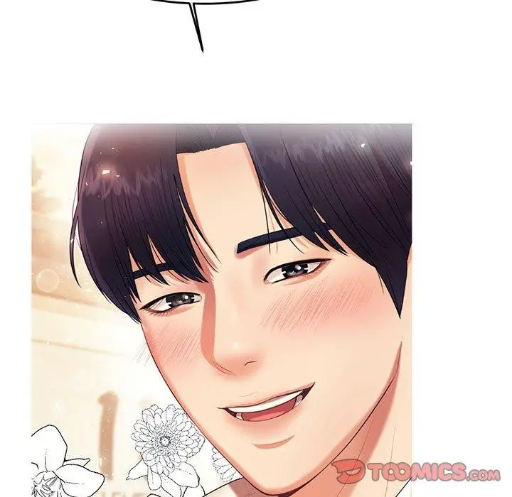 《老师的课外教学》第8话图92