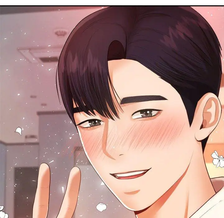 《老师的课外教学》第8话图97