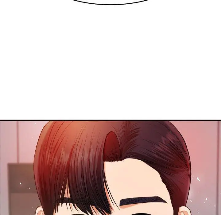 《老师的课外教学》第9话图57