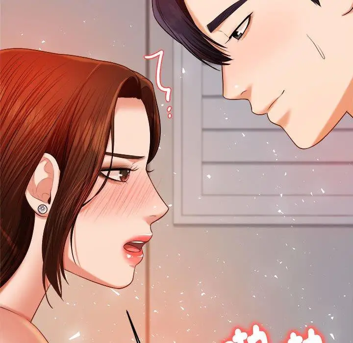 《老师的课外教学》第9话图67