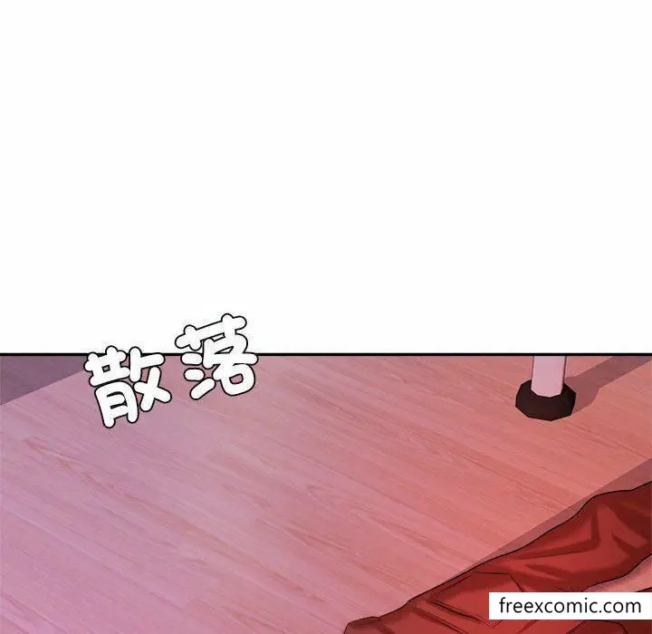 《老师的课外教学》第13话图112