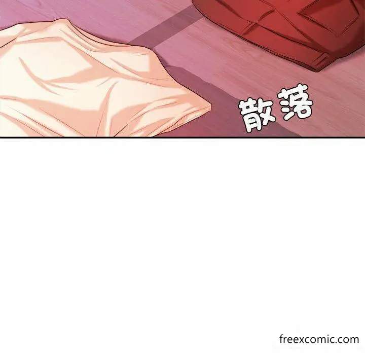 《老师的课外教学》第13话图113