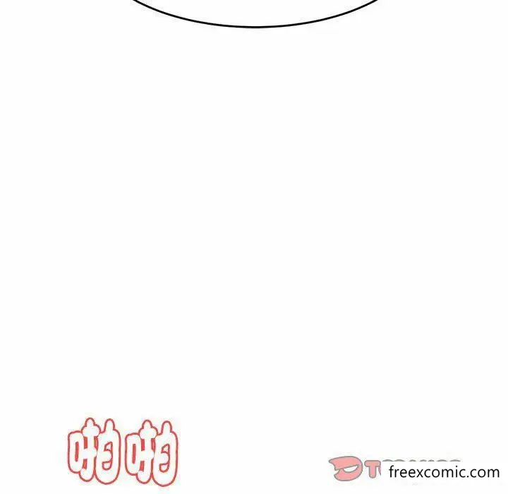 《老师的课外教学》第13话图148