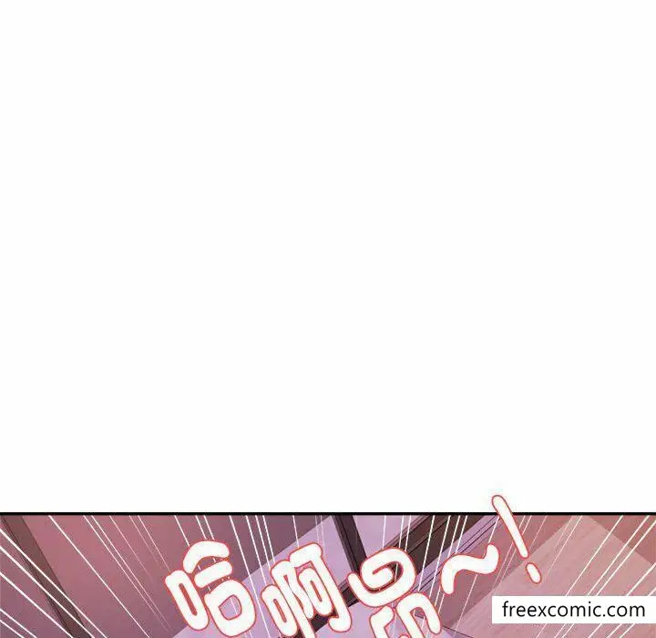 《老师的课外教学》第13话图167