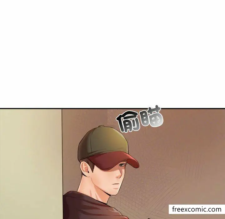 《老师的课外教学》第13话图189