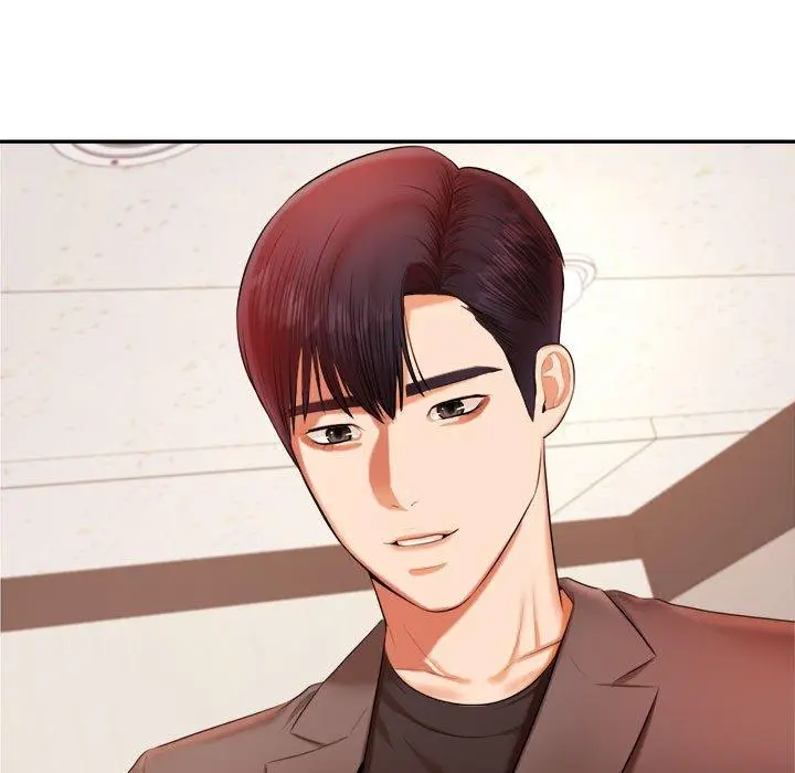 《老师的课外教学》第17话图163