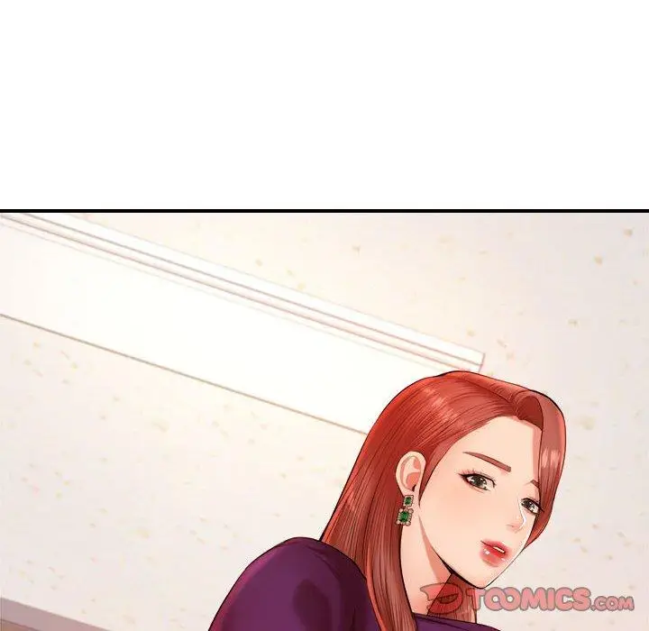 《老师的课外教学》第17话图172