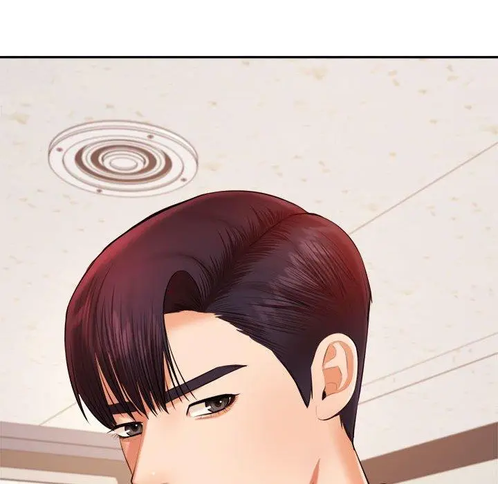 《老师的课外教学》第17话图189