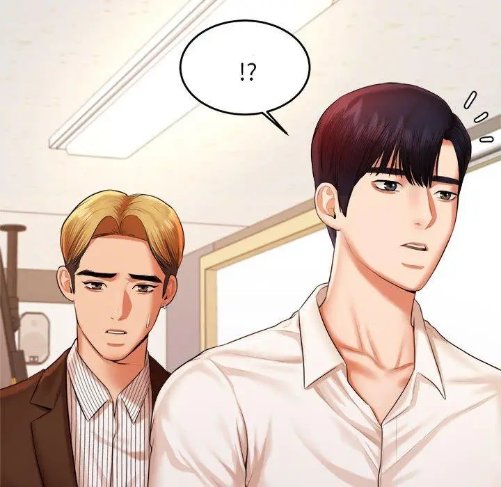 《老师的课外教学》第18话图120