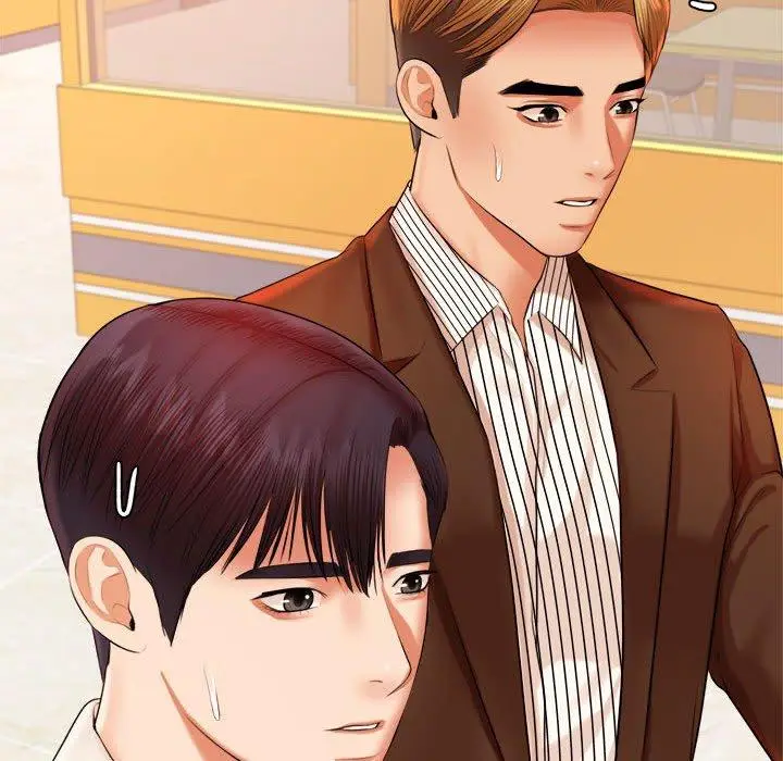 《老师的课外教学》第18话图135