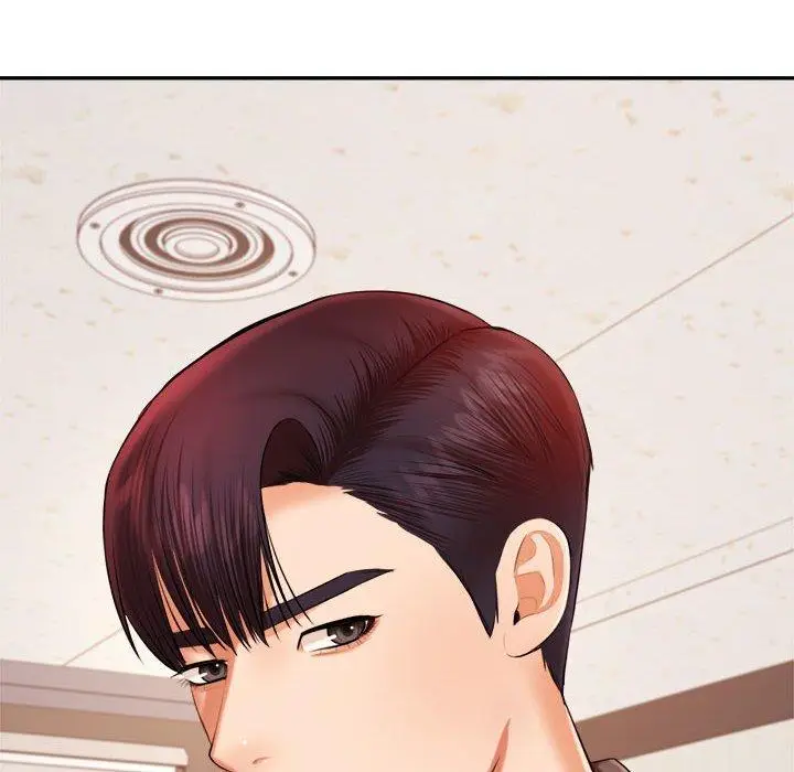 《老师的课外教学》第18话图14