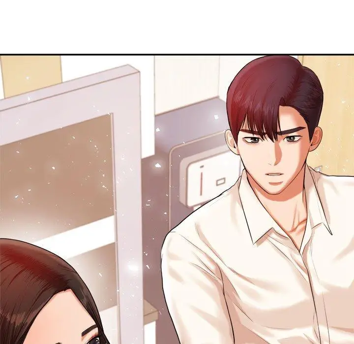 《老师的课外教学》第18话图199