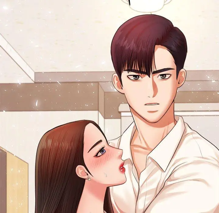《老师的课外教学》第18话图211