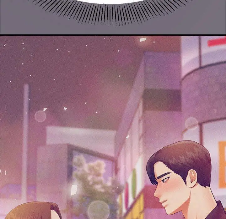 《老师的课外教学》第18话图87