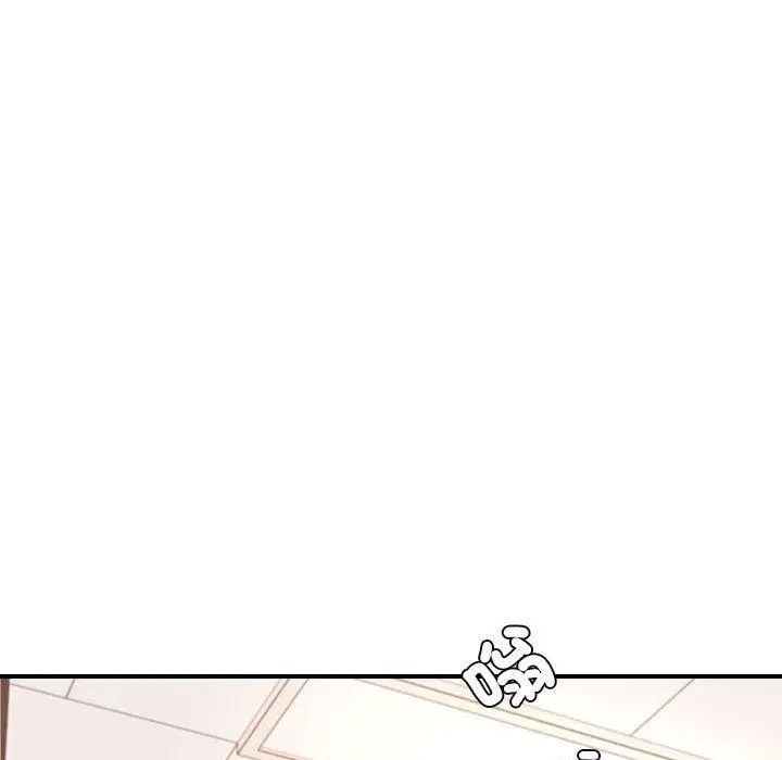 《老师的课外教学》第19话图121